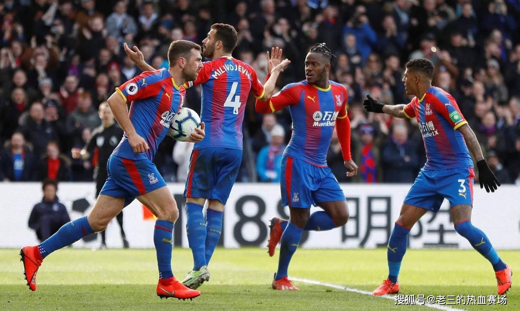 和快速反击 和快速反击